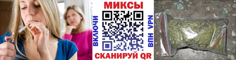 купить сайты Мезень нарко площадка состав Бутират жидкий экстази mega вход