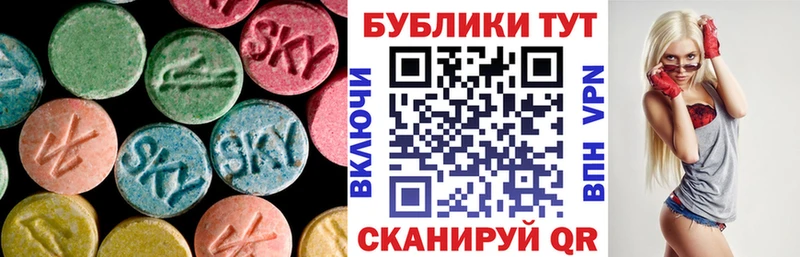 ЭКСТАЗИ Punisher  где купить наркоту  Мезень 