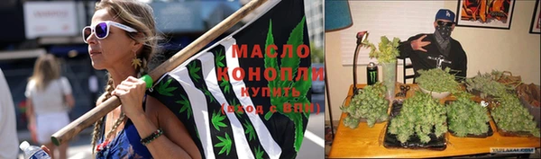 гашик Беломорск