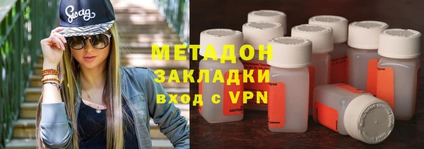 COCAINE Белокуриха