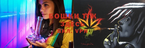 COCAINE Белокуриха