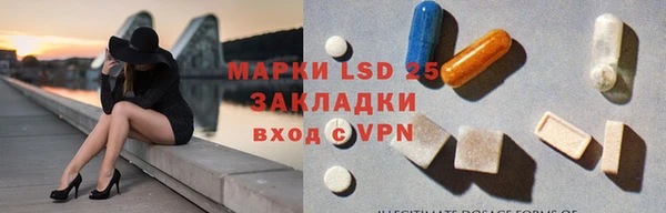 COCAINE Белокуриха