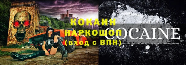 сатива Белоозёрский