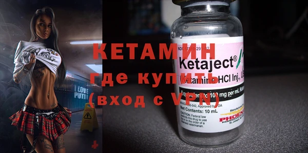 сатива Белоозёрский