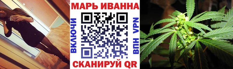 Бошки марихуана марихуана  Мезень 